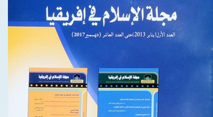 كشاف 22